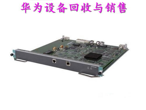 衢州華為通信設(shè)備回收指南 唯侃通訊器材助您獲取高價